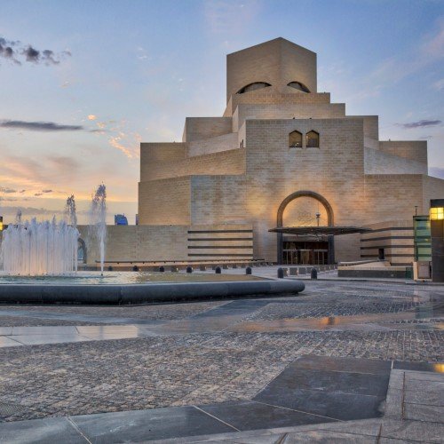 MUSEUM OF ISLAMIC ART